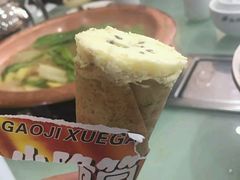 -旧县羊蝎子(蔚县分店)