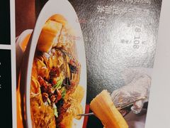-大海碗·炸酱面·烤鸭·京菜(天坛店)