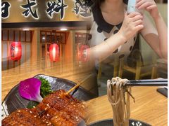 -赤稻·日式料理(禅城店)