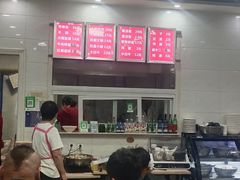 -老冯拉面羊棒骨(西宸广场店)
