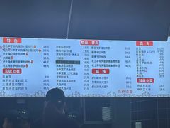 -鲜笃面(肇嘉浜路店)