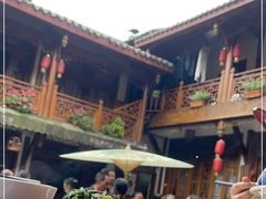 -华冠悠岚·庭院餐厅(青城后山店)