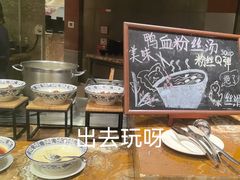 -锦州喜来登酒店-盛宴黄油熟成牛排自助晚餐