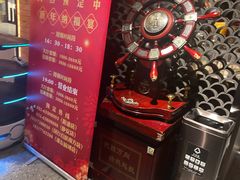 -佬太公海鸭·海鲜大排档(上海总店)