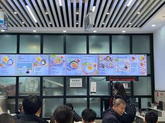 -豆香园(龙翔店)