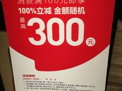 -绿茵阁(体育西分店)
