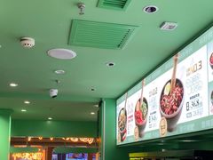 -京参 • 擂椒饭(这有山店)
