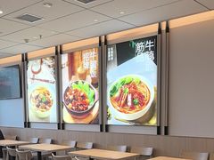 -李先生牛肉面大王(广渠门内店)