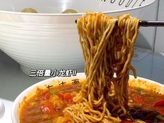 -友达面馆(广州总店)