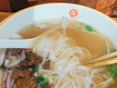-越南牛肉河粉餐厅(书院巷店)