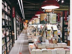 -矢量咖啡(杭州万象城店)
