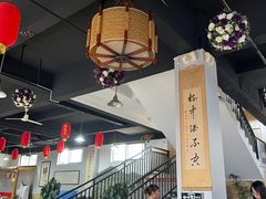 -海埂温馨饭店(金海荟·商业中心店)