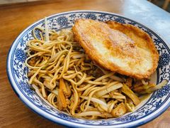 -圳兴面王·拌川·特色炒面(南山保利剧院店)
