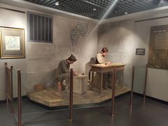 -沈阳二战盟军战俘营旧址陈列馆