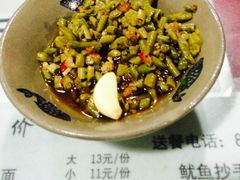 -大石人家鱿鱼面馆(大石西路总店)