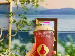 -炖物24章·顺时轻养茶(黄龙店)