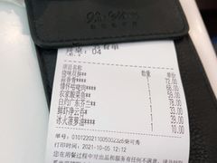 -新旺茶餐厅·早餐·夜宵(仙霞店)