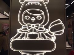 -泡泡玛特POPMART(赛格国际购物中心店)