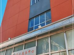 门面-中医药大学-老3楼餐厅