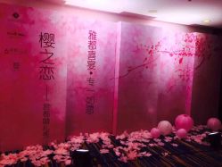-忆江南婚礼策划(姑苏店)