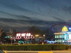 -麦当劳(欢乐谷店)
