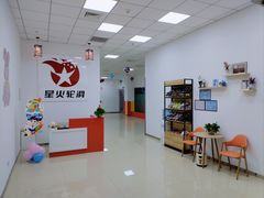 -万隆大胡同商业中心
