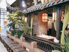 -绿茶餐厅(同成街华联店)