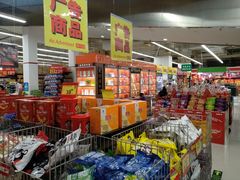 -卜蜂莲花(杨高北路店)