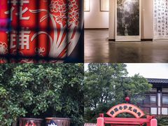 -茅山东方盐湖城景区