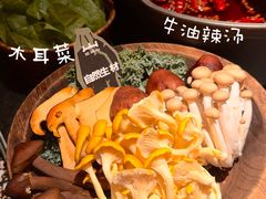 -三出山火锅(万象天地店)