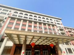 -北京前门建国饭店