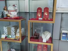 -中国工商银行(上海市上钢新村支行)