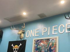 -ELEVEN桌游剧本杀轰趴馆(三里屯店)