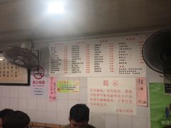大堂-老地方面馆(思南路店)