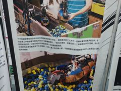 -陕西科学技术馆