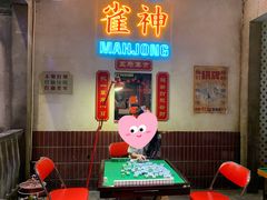 -五马集·海鲜·温州大牌档(黑金冠五马街十字路口店)