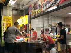 -建谊现卤卤味(金门金城店)