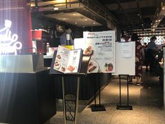 门面-斗牛士牛排(南京东路店)