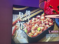 -徐家屯铁锅炖(宋家庄店)