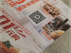 -必胜客(阿诗玛店)