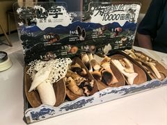 -芸山季·云南山珍菌火锅(南翔印象城MEGA店)