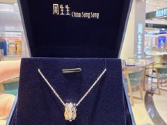 -北京世纪金源购物中心