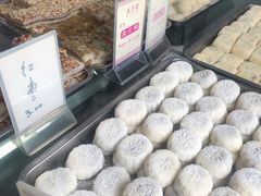 -五芳斋(中山大道总店)