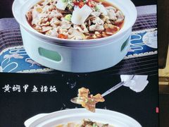 -尚品越府·融合餐厅(延安路店)