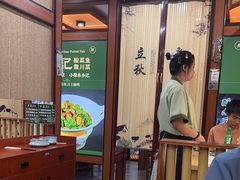 -光海·乡记酸菜鱼·始于1996(花园路店)