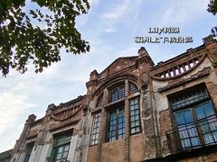 -三坊七巷历史文化街区