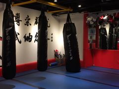 -北京博武堂搏击俱乐部(甘家口店)
