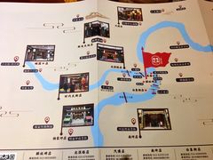 -杨记隆府(白象街店)