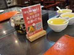 -老北京炸酱面大王.铜锅涮肉(朝阳门店)