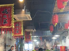 -好灶头妈妈菜·千岛湖土菜地标美食